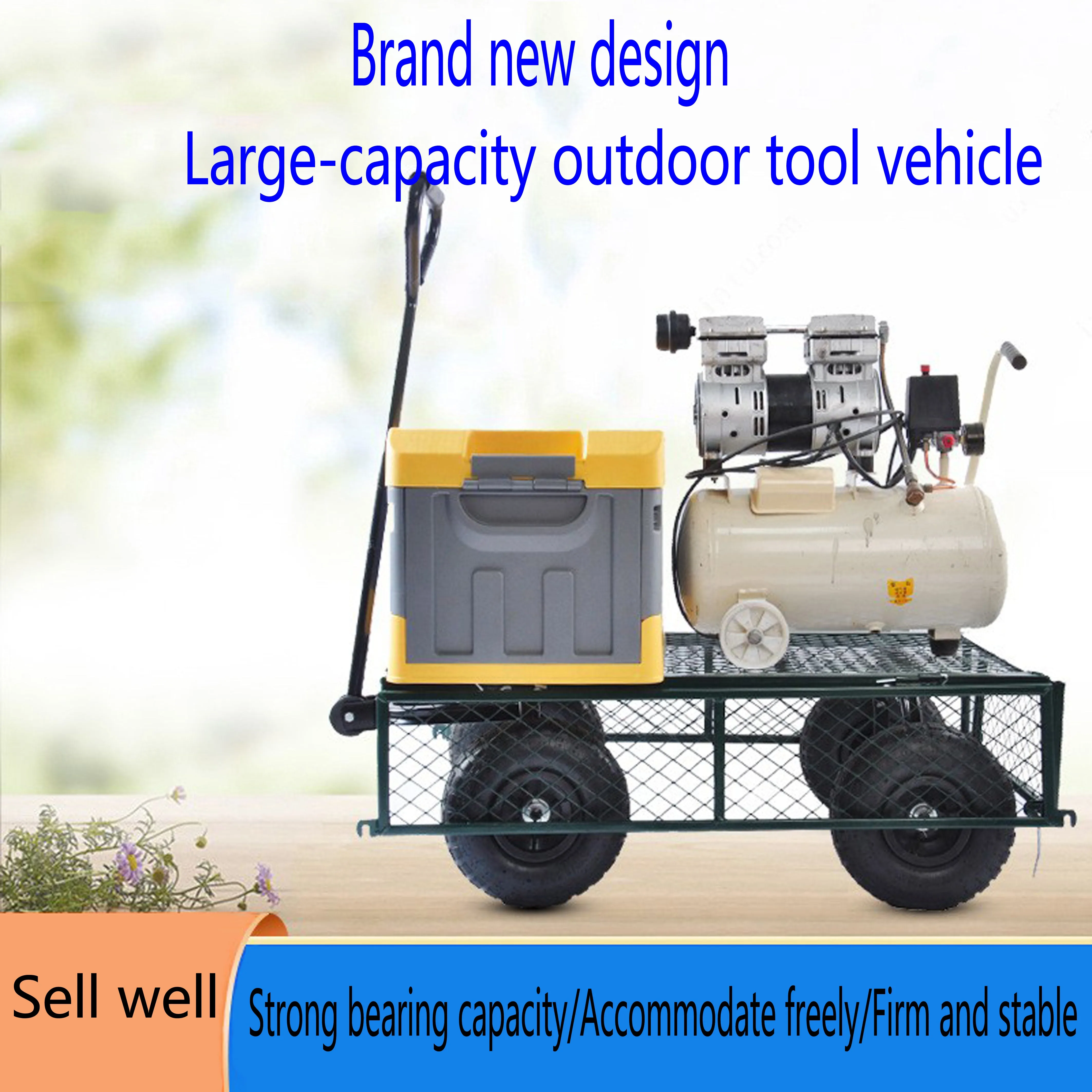 Utility cart